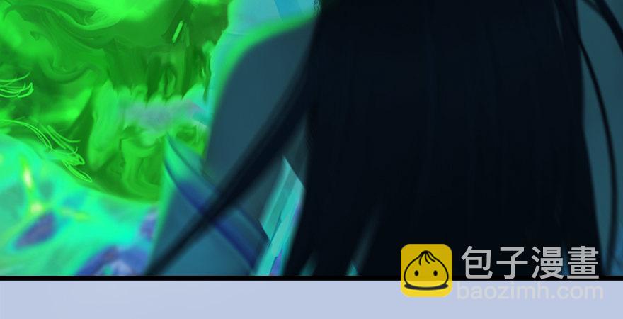 第177话：冬至雪VS李修竹78