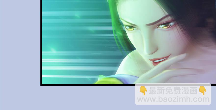 第177话：冬至雪VS李修竹80