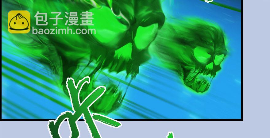 第177话：冬至雪VS李修竹89