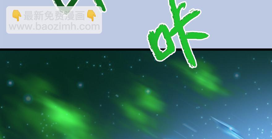第177话：冬至雪VS李修竹90