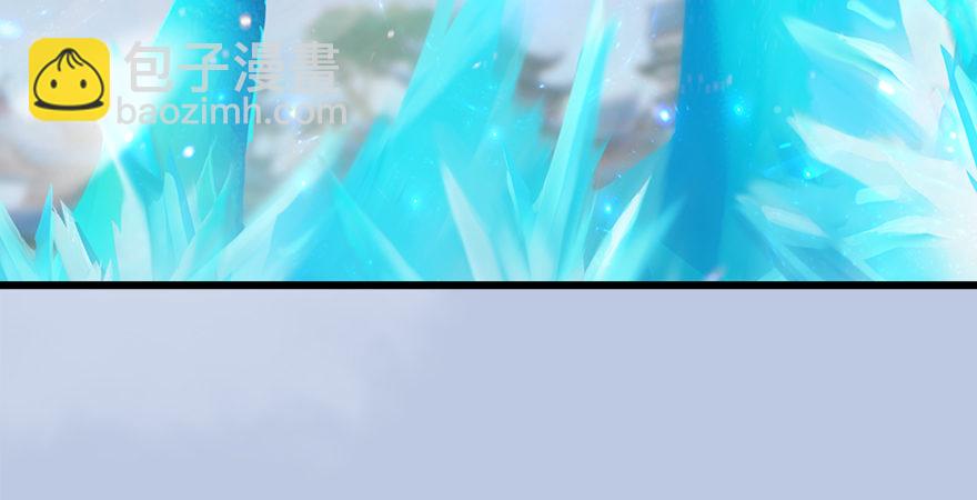 第177话：冬至雪VS李修竹95