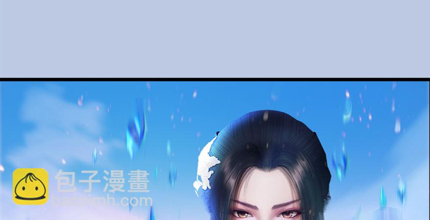 第177话：冬至雪VS李修竹96