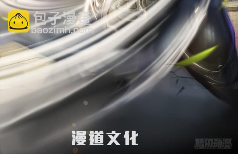 第178话：再次突破！！1