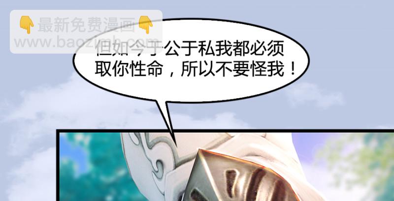 第178话：再次突破！！10