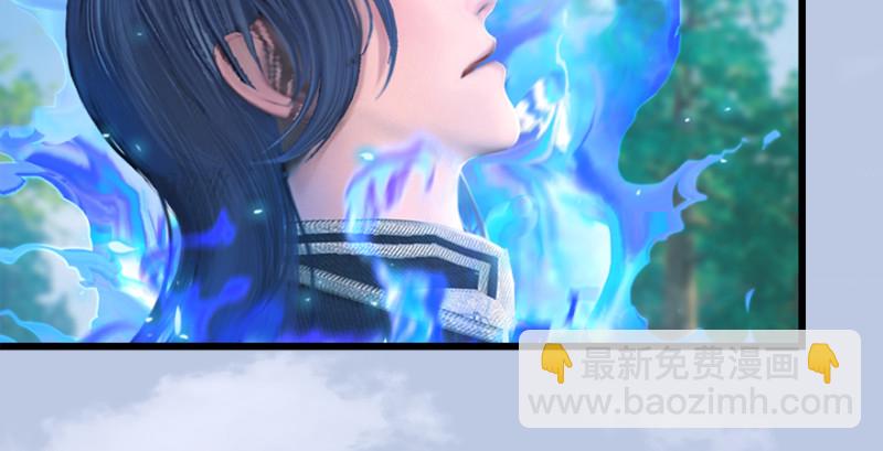 第178话：再次突破！！109