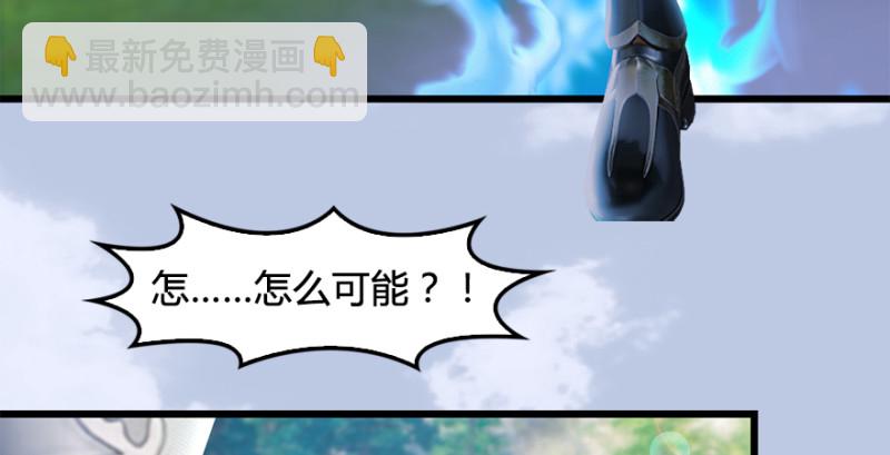 第178话：再次突破！！115