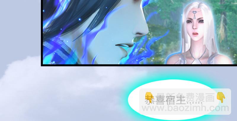 第178话：再次突破！！118