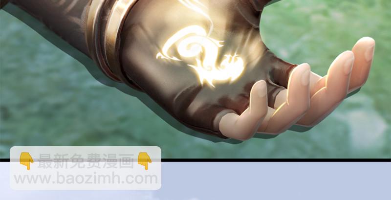 第178话：再次突破！！13