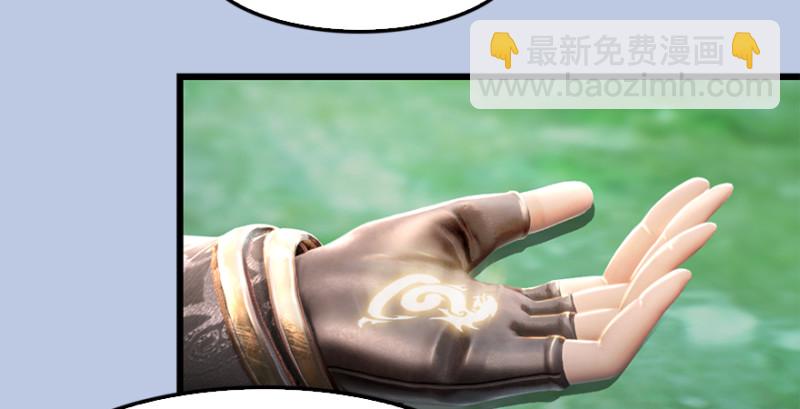 第178话：再次突破！！17