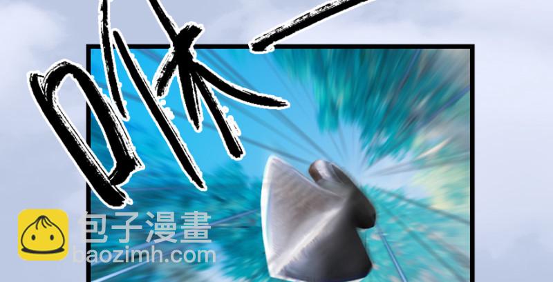第178话：再次突破！！23