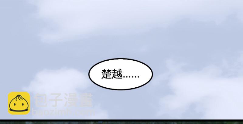 第178话：再次突破！！3