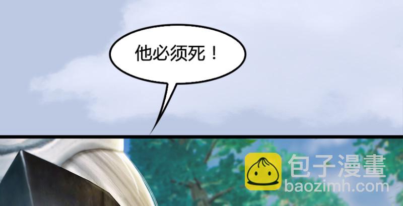 第178话：再次突破！！33