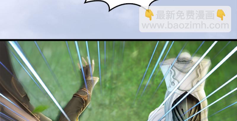 第178话：再次突破！！40