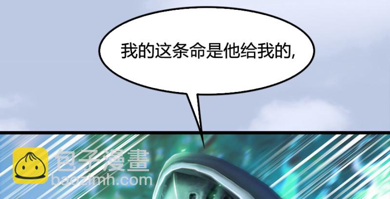 第178话：再次突破！！43