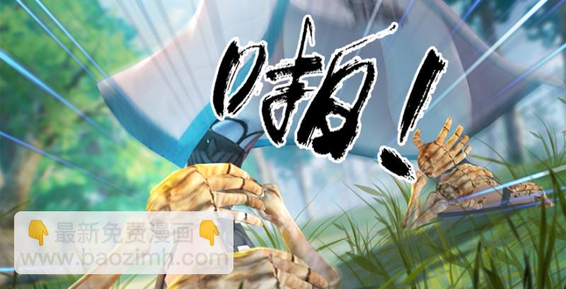 第178话：再次突破！！52