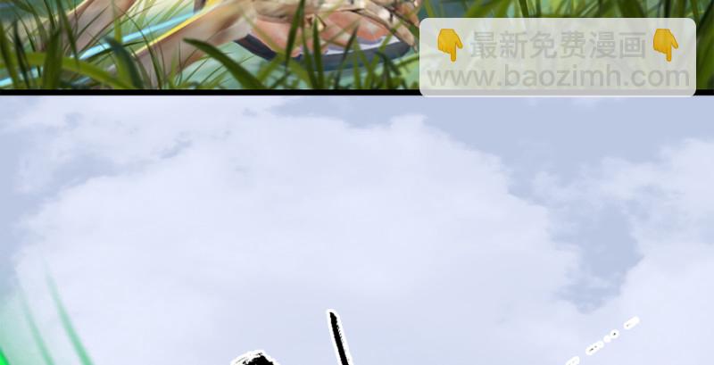 第178话：再次突破！！53