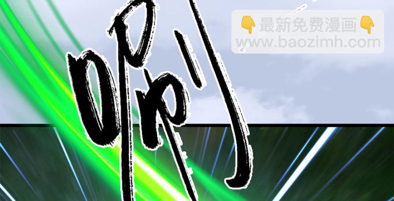 第178话：再次突破！！54