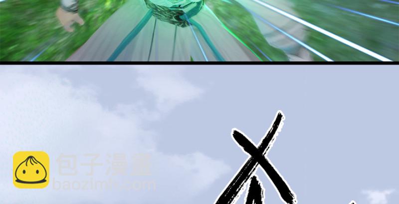 第178话：再次突破！！56