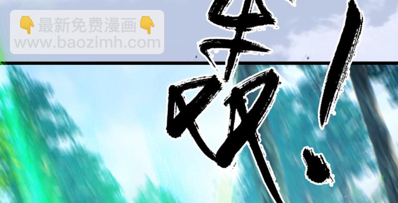 第178话：再次突破！！57