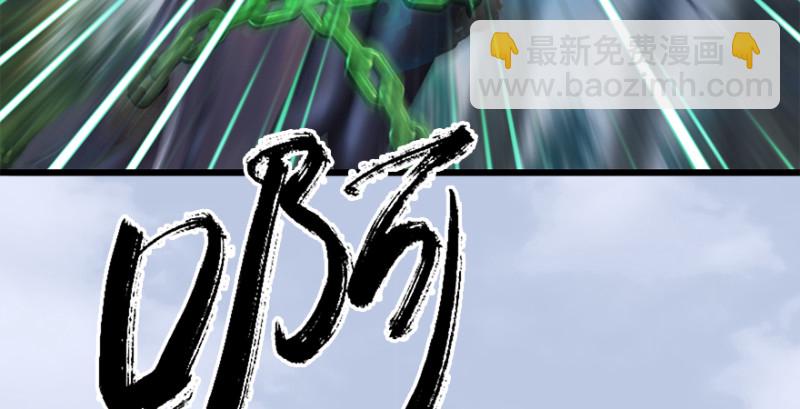 第178话：再次突破！！68