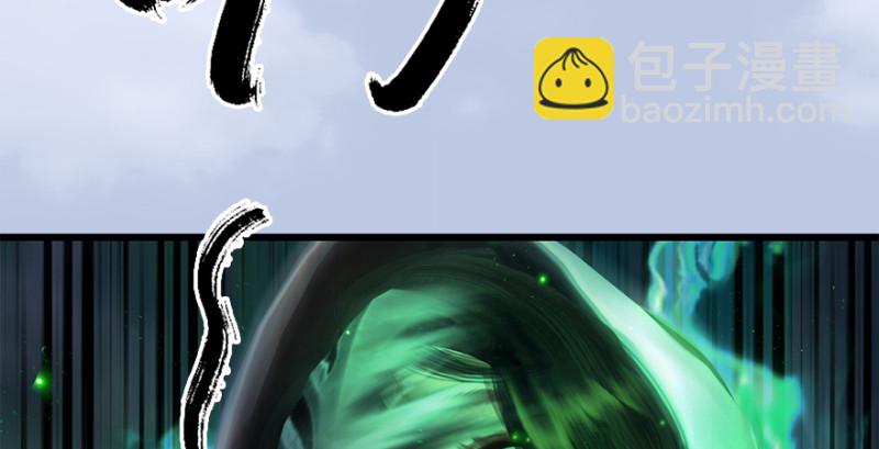 第178话：再次突破！！69