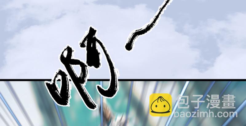 第178话：再次突破！！74