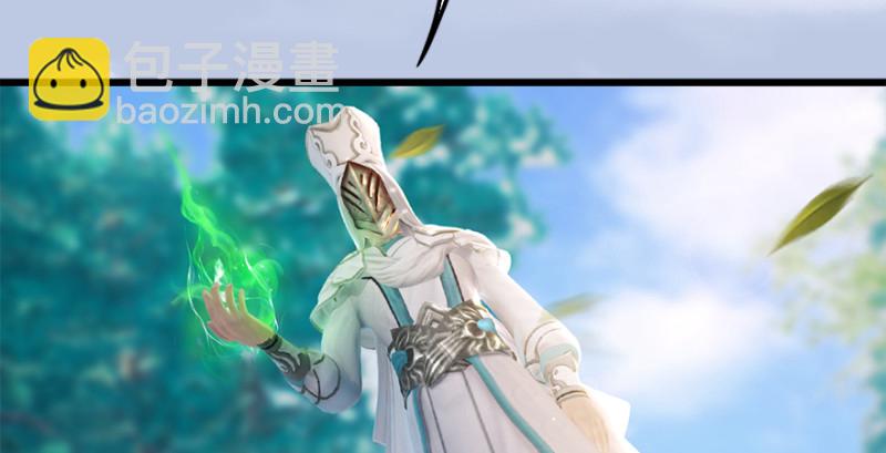 第178话：再次突破！！8