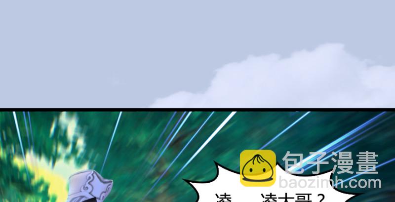 第178话：再次突破！！95