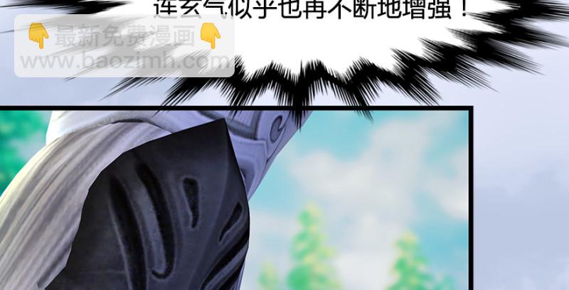 第178话：再次突破！！98