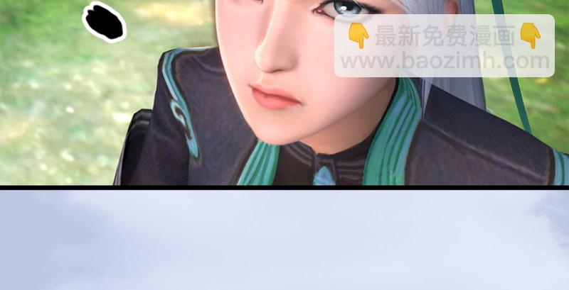 第180话：酒公子现身102