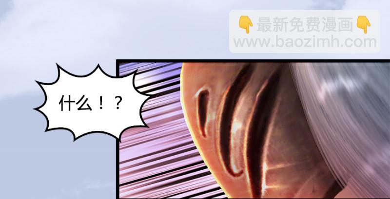 第180话：酒公子现身11