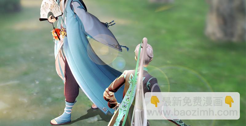 第180话：酒公子现身115