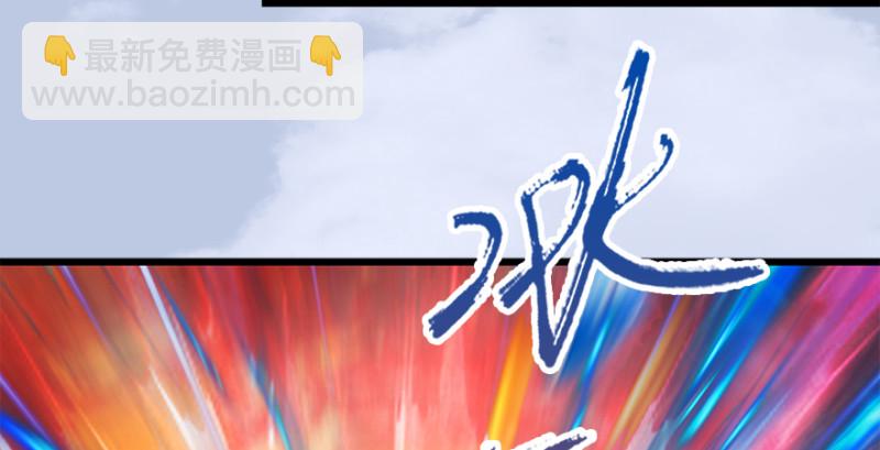 第180话：酒公子现身12