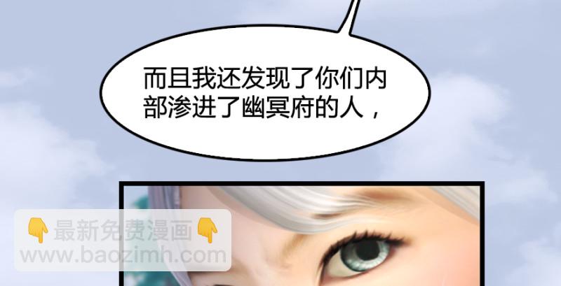 第180话：酒公子现身122