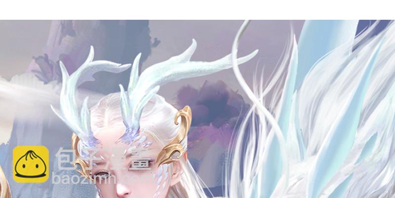 第180话：酒公子现身132