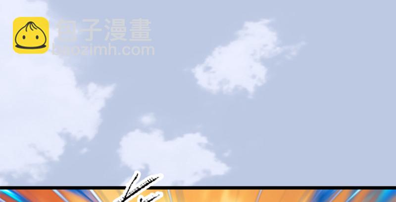 第180话：酒公子现身16