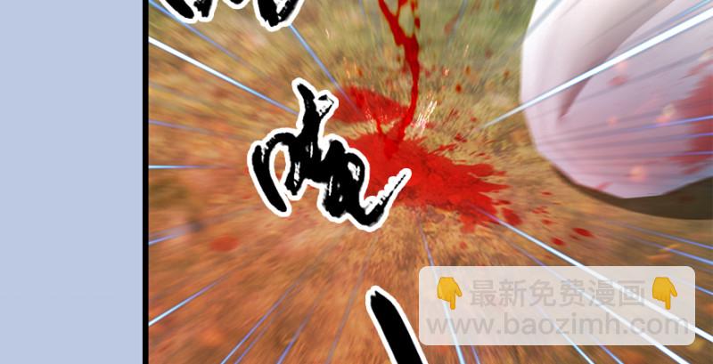 第180话：酒公子现身19