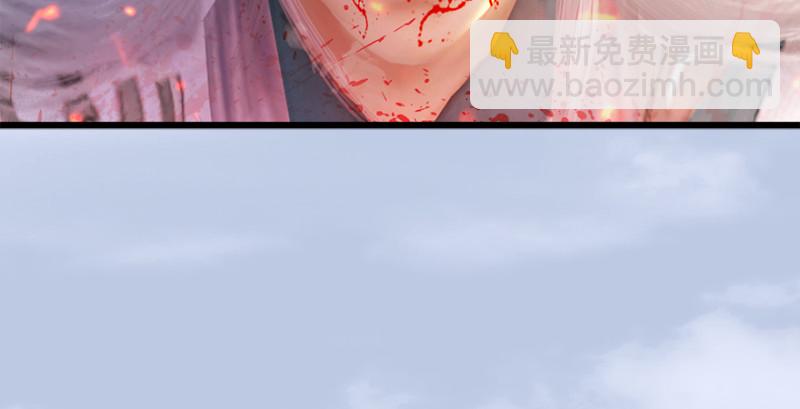 第180话：酒公子现身22