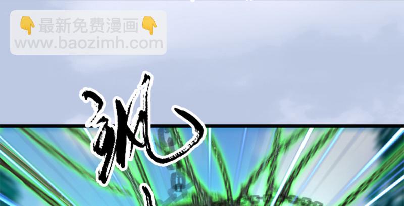 第180话：酒公子现身3