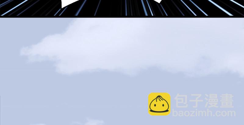 第180话：酒公子现身33