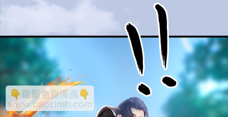 第180话：酒公子现身34
