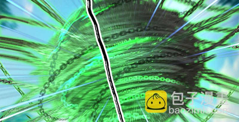 第180话：酒公子现身4