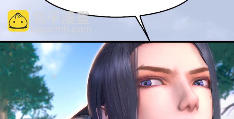 第180话：酒公子现身40