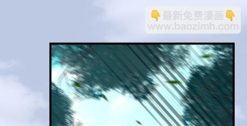 第180话：酒公子现身43