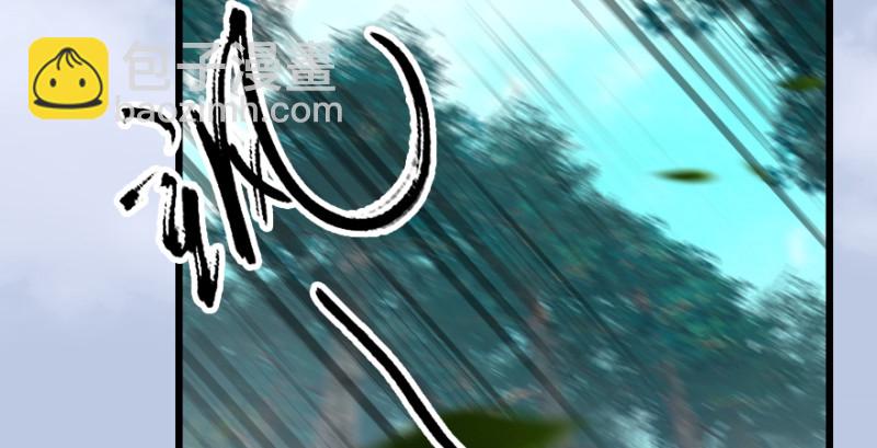 第180话：酒公子现身44