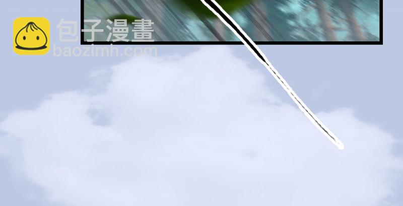 第180话：酒公子现身45