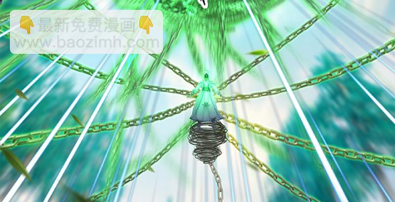 第180话：酒公子现身5