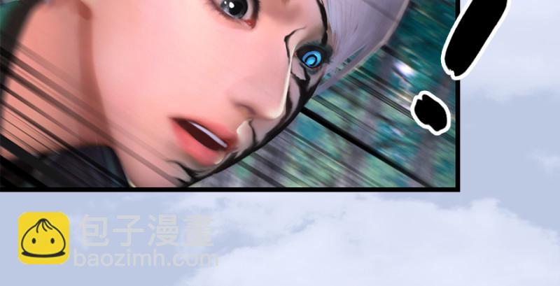 第180话：酒公子现身54