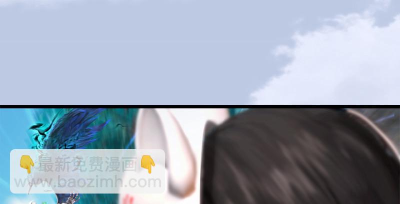 第180话：酒公子现身57