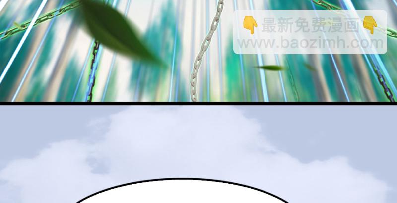 第180话：酒公子现身6